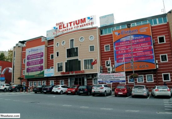 Elitium